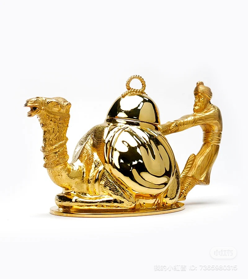 Théière Marocaine Gold Pour Ramadan
