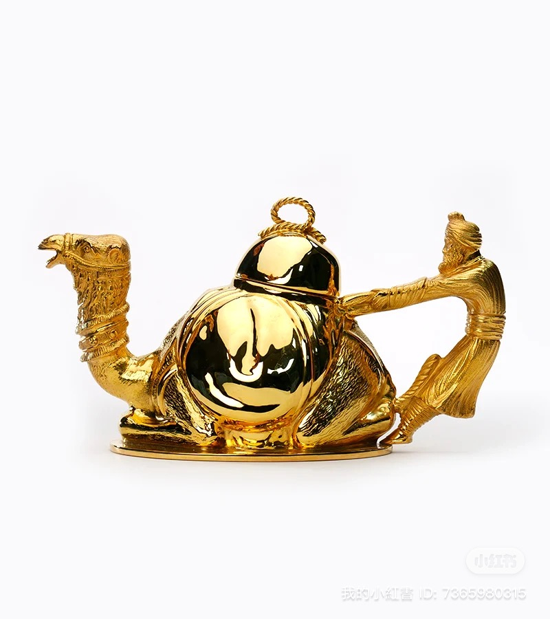 Théière Marocaine Gold Pour Ramadan - Miniature 2