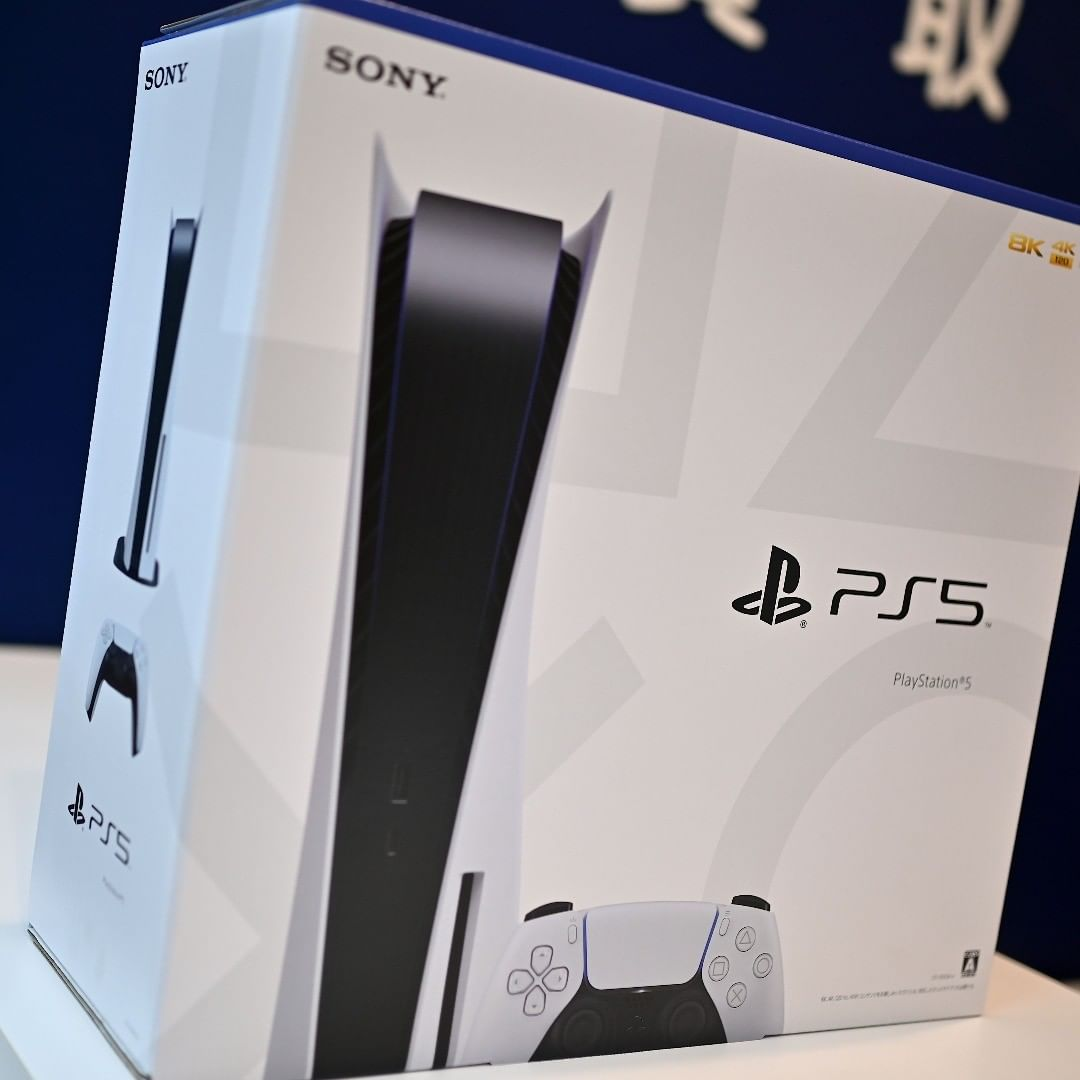 PlayStation 5 - Miniature 5