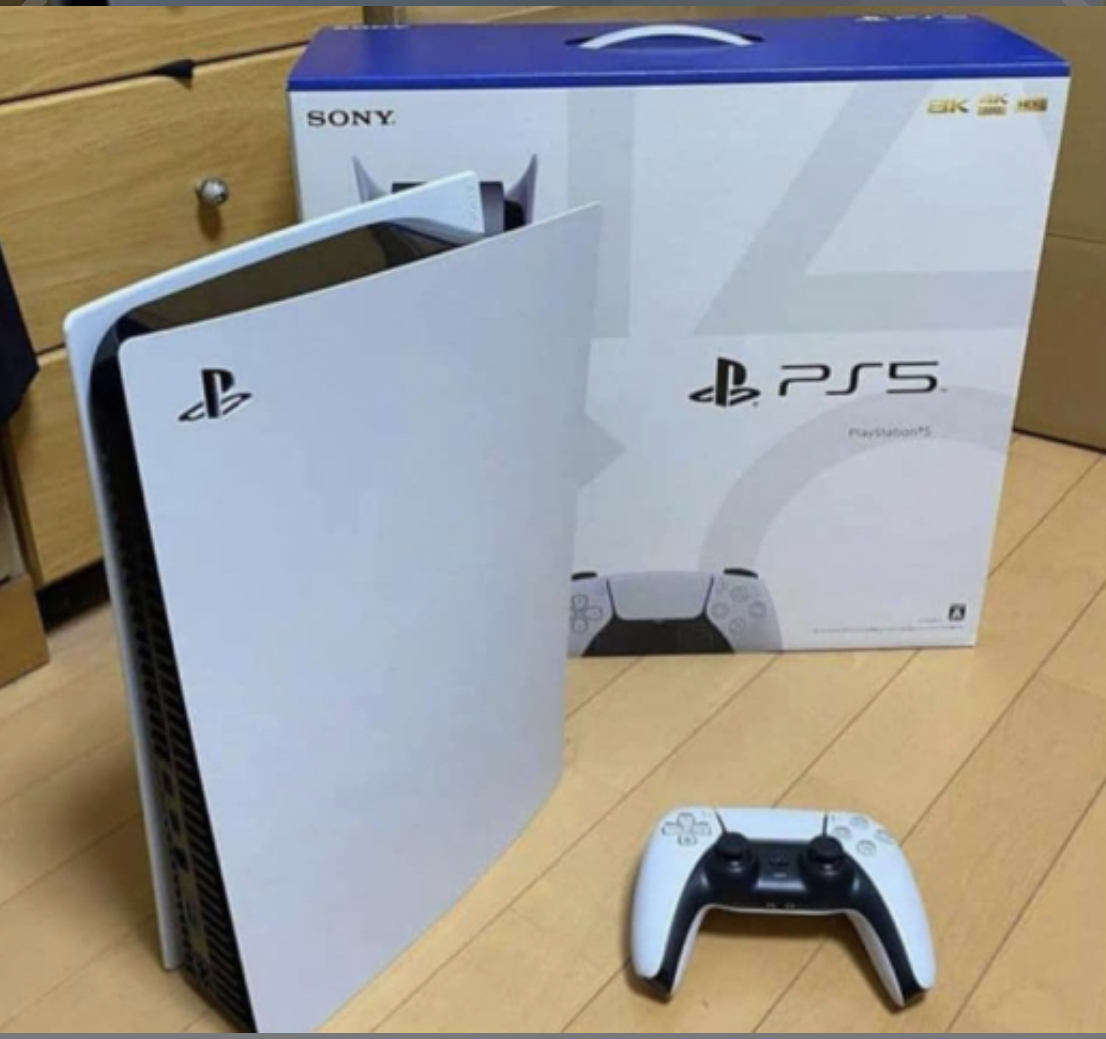 Ps5 en Trés bonne état