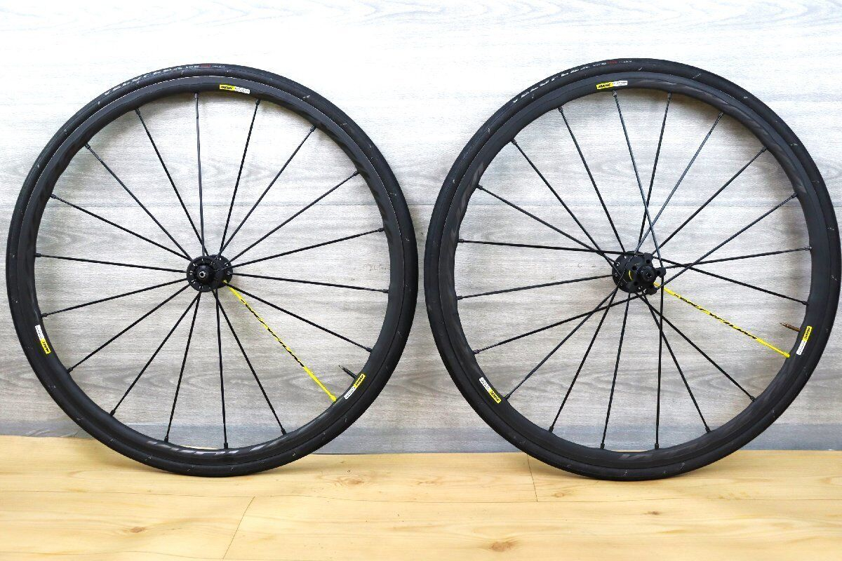 Paire de Roues MAVIC KSYRIUM PRO EXALITH