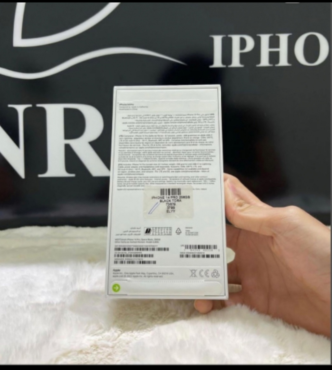 Appel IPHONE