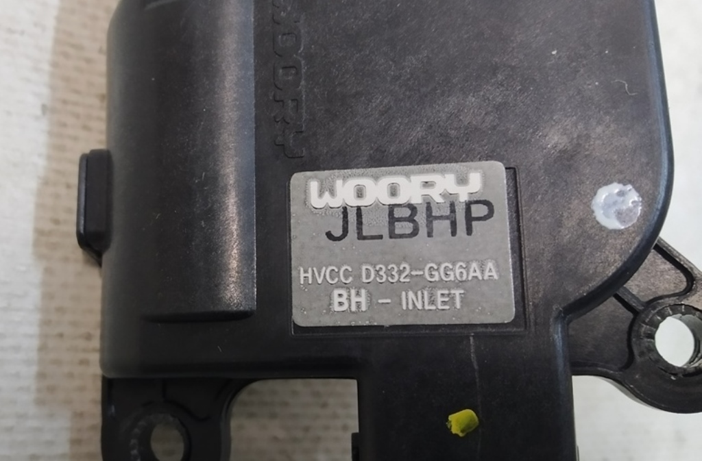 Servo variateur pour unité de climatisation du poêle entrée INLET (récupérateur) D267-AP9BA02 Tesla 