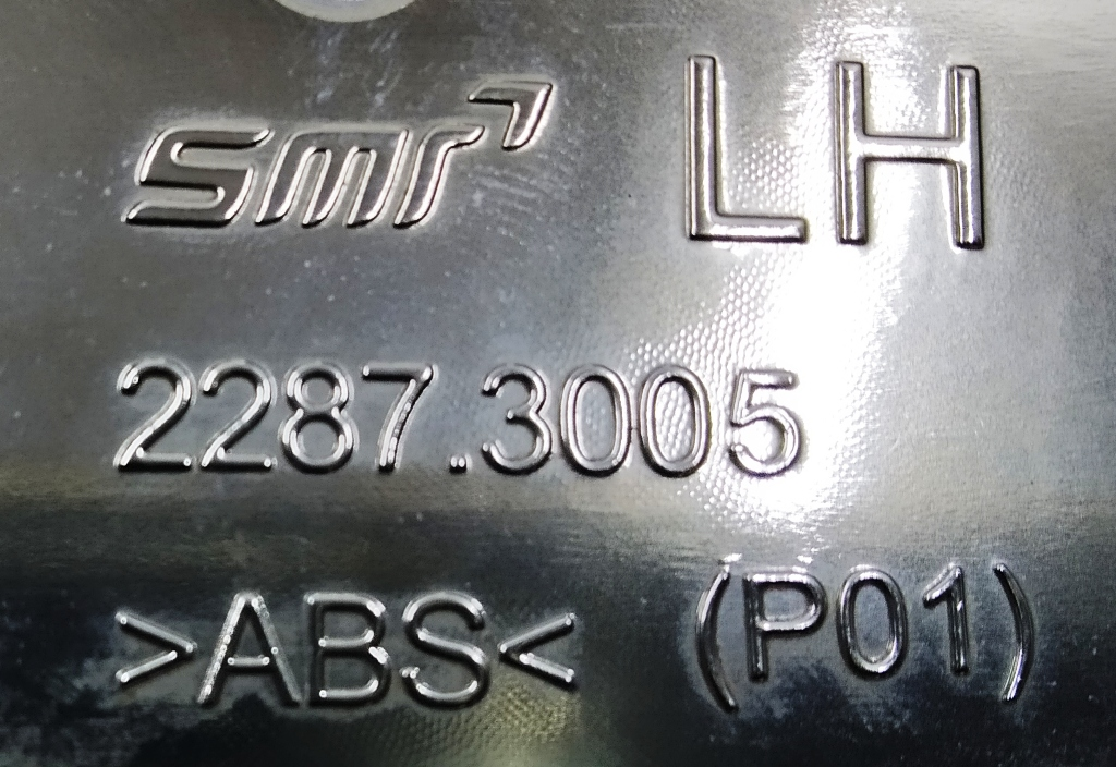 Garniture de rétroviseur extérieur gauche chromé Tesla  2287.3005