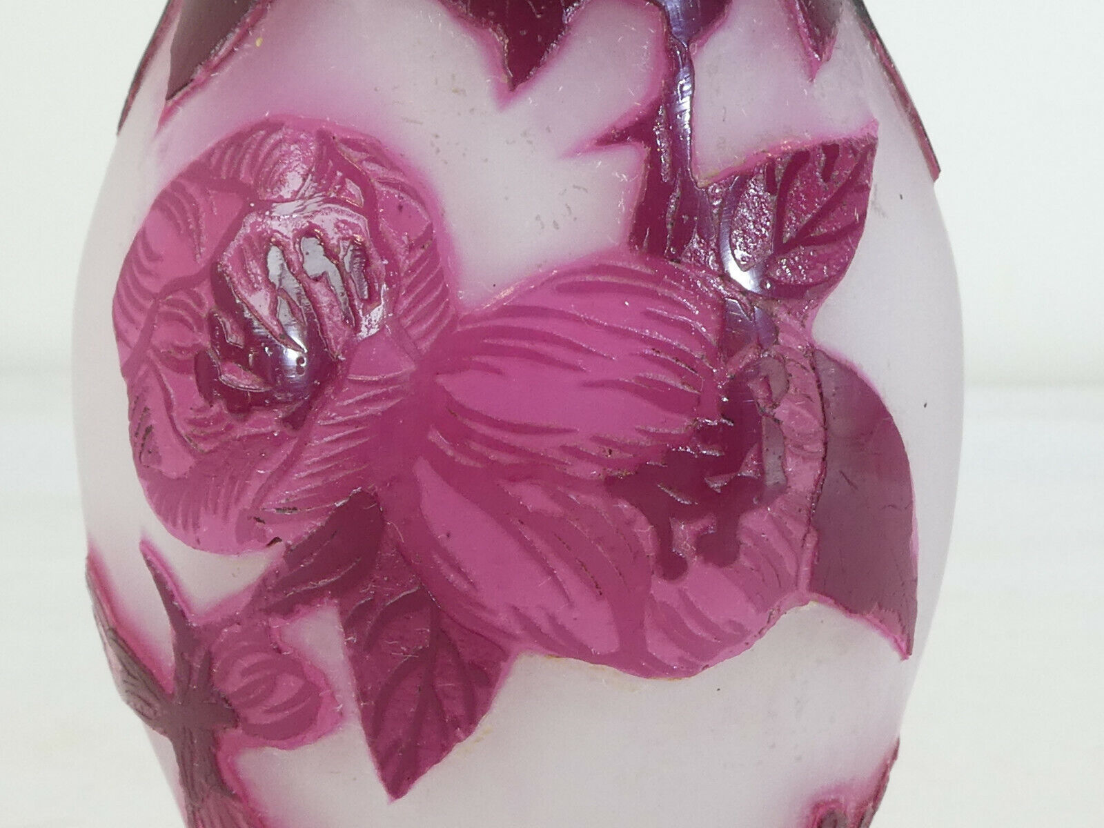 Petit vase