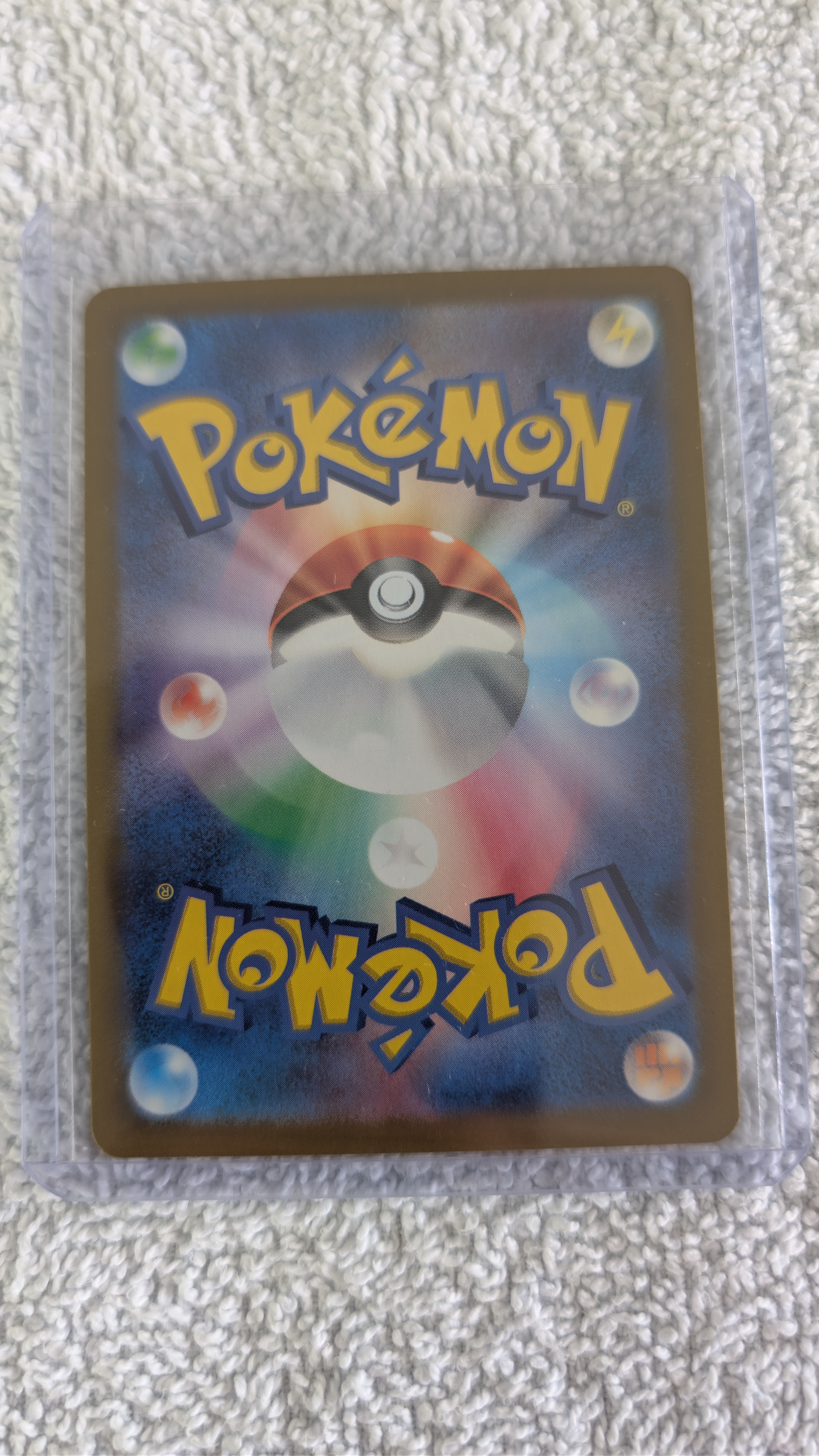 Carte Pokémon Dusknoir Holo #74 - Japanese Mega Dream ex
