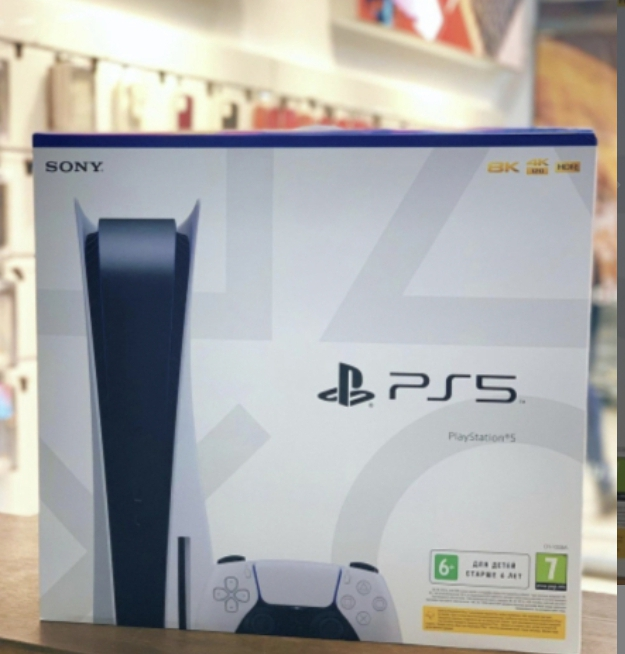 PlayStation 5 - Miniature 5