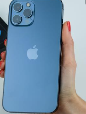 Vente de mon iPhone 12 pro max
