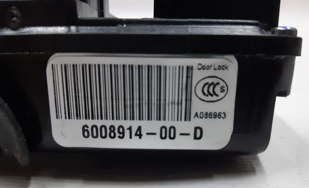 Serrure de porte arrière droite Tesla modèle S, modèle S REST  6008914-00-D AG