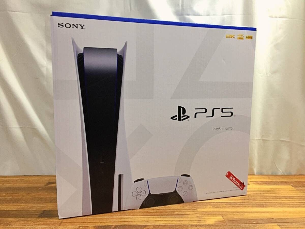 console ps5 - Miniature 2