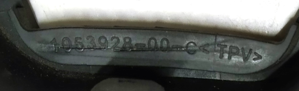 Boîtier de prise poignée de porte extérieure avant/arrière droite Tesla modèle X 1053928-00-C