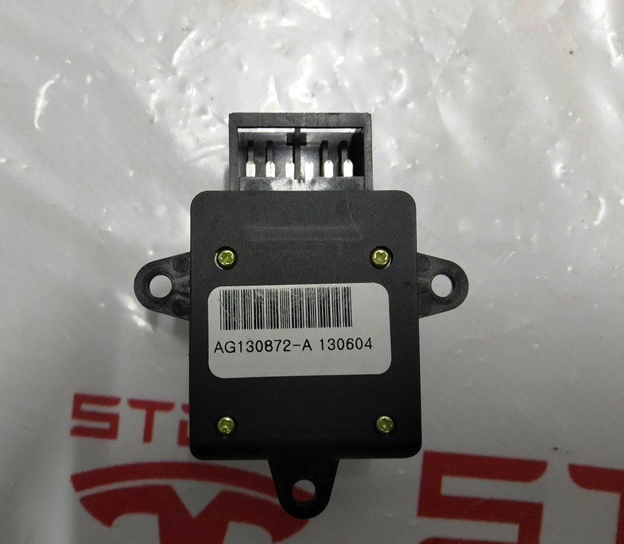 Unité de réglage lombaire pour siège conducteur/passager. Tesla AG130872-A