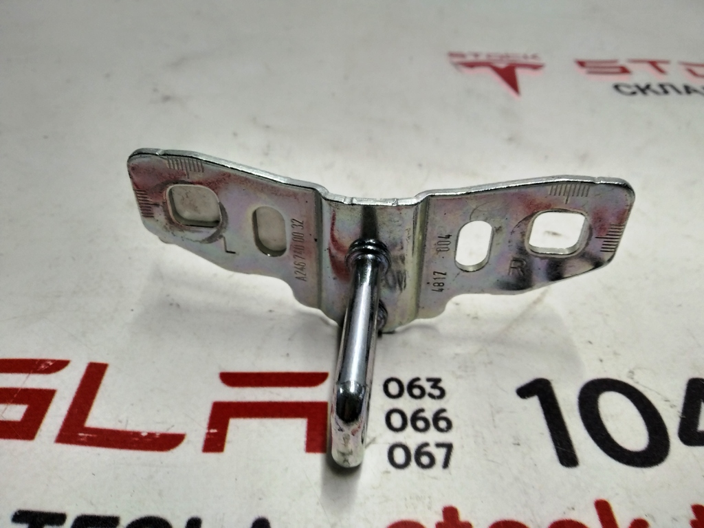 Boucle de verrouillage de hayon Tesla modèle X  1034482-00-A