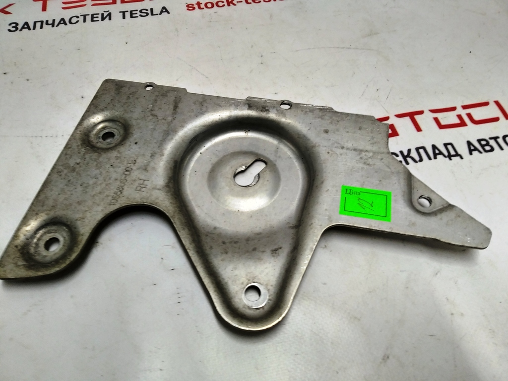 Plaque de sous-châssis arrière droite Tesla  1055866-00-B-Uc