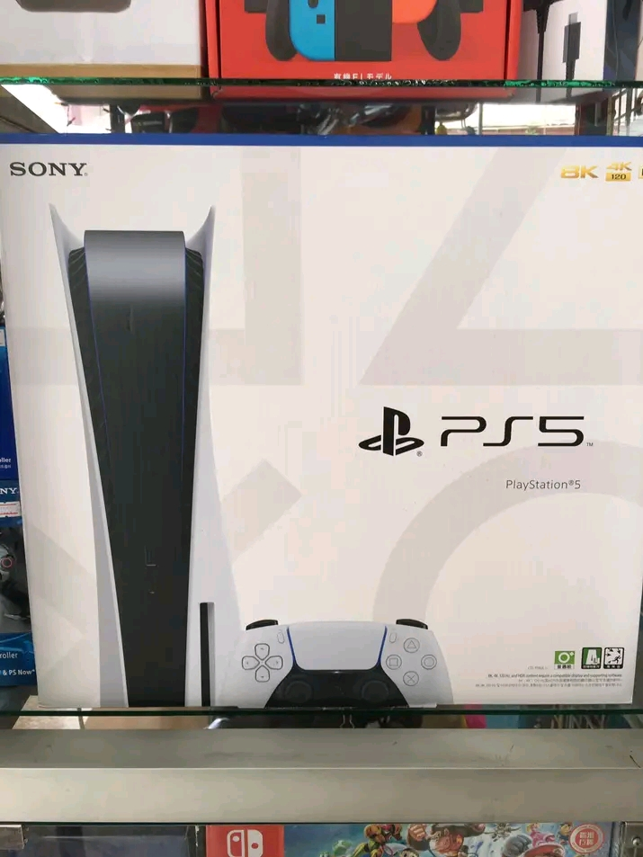PS station 5
