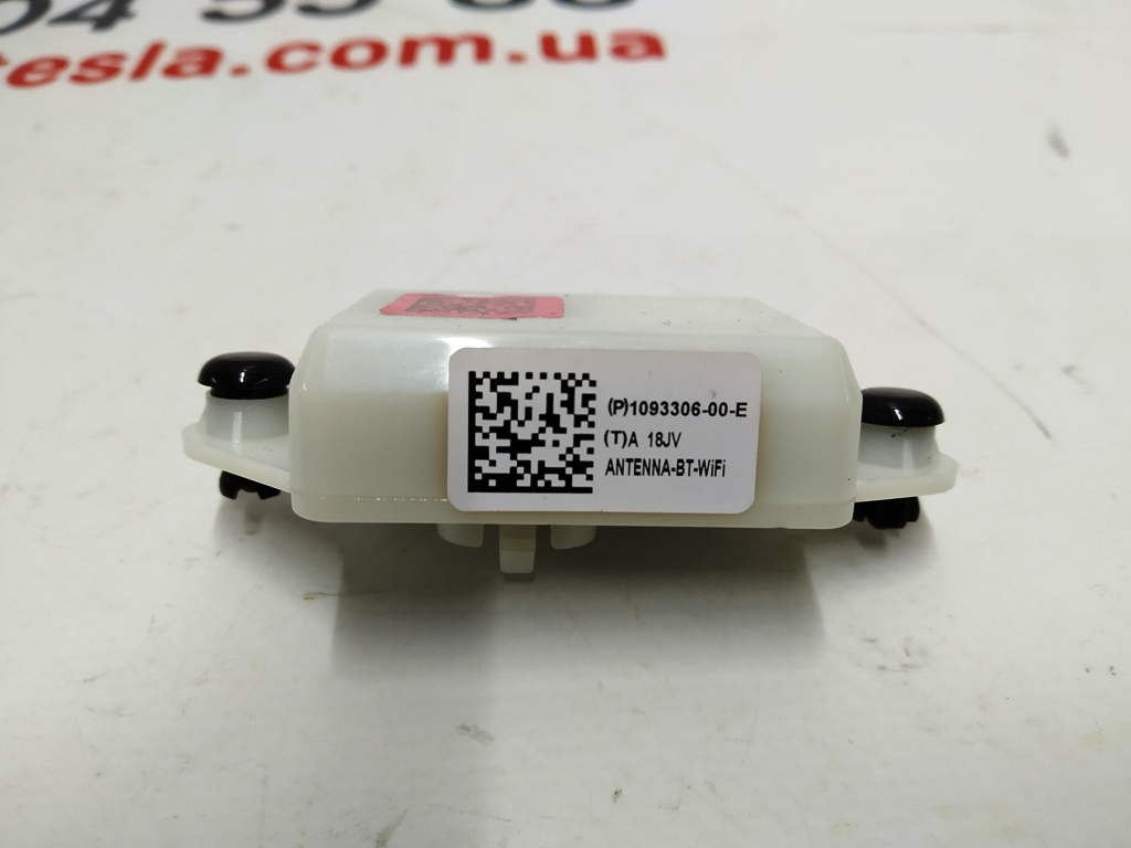 Antenne WIFI.BT, INTERNE Tesla modèle 3 1093306-00-E