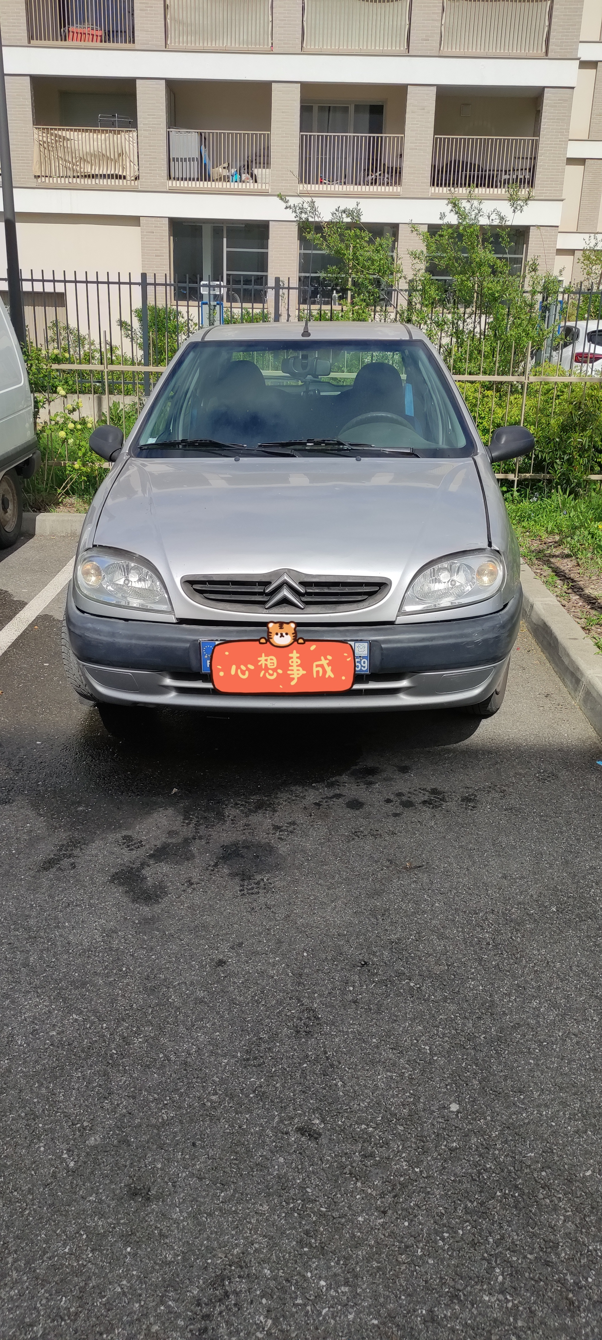 saxo essence
