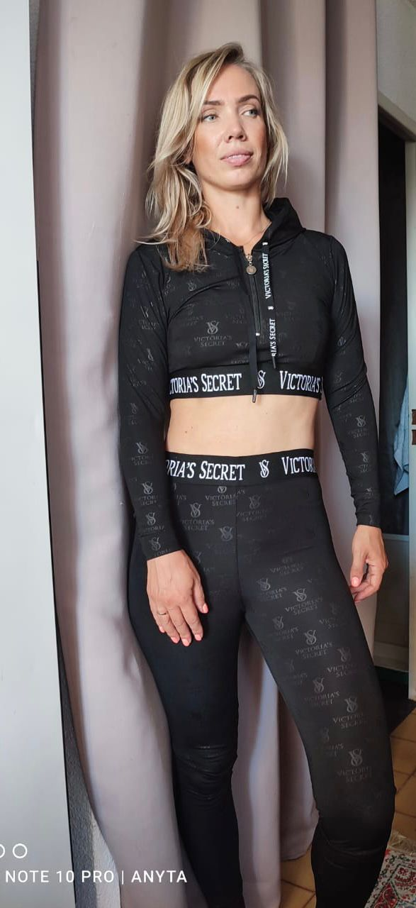 Ensemble sportif