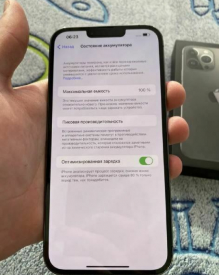 IPhone 13 pro Max - Miniature 4