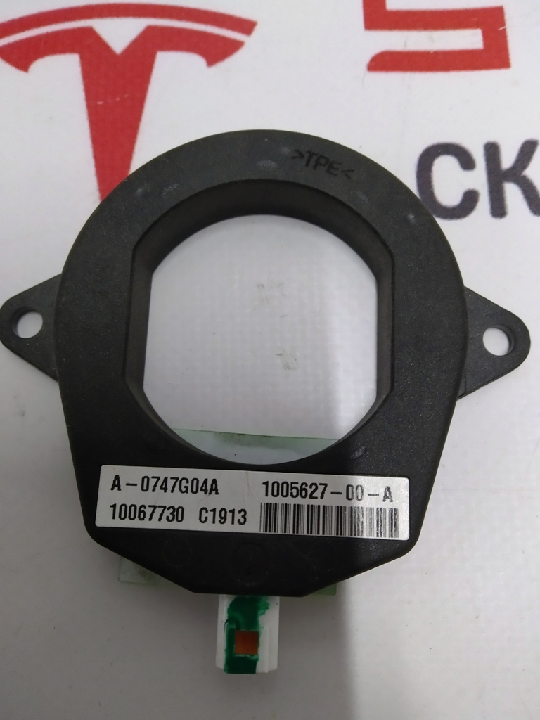 Bobine d'antenne clé sans fil Tesla  1005627-00-A