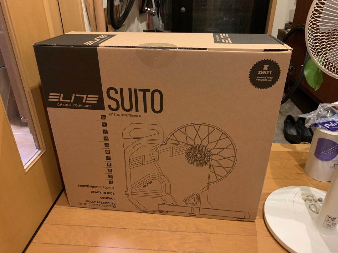 Élite suito
