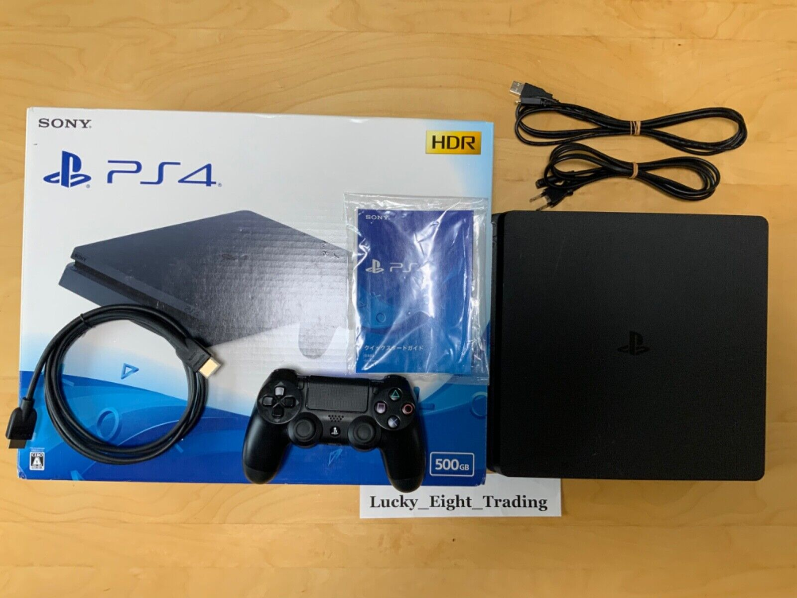 PS4 Black New