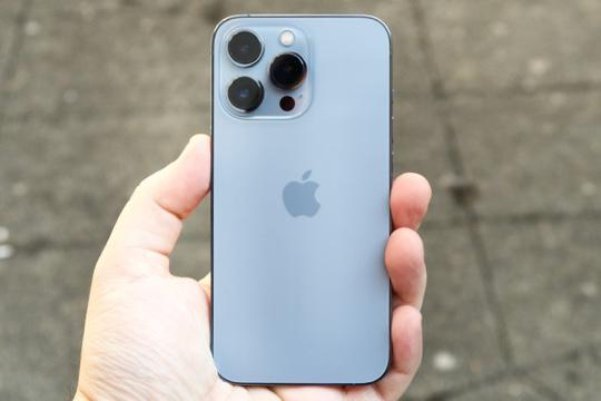 Iphone 13pro max en vente