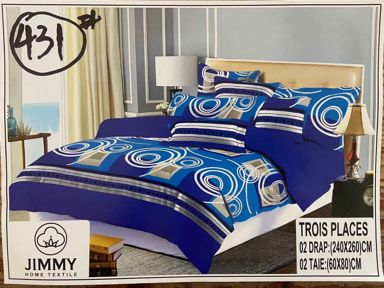 Drap de qualité - Miniature 2