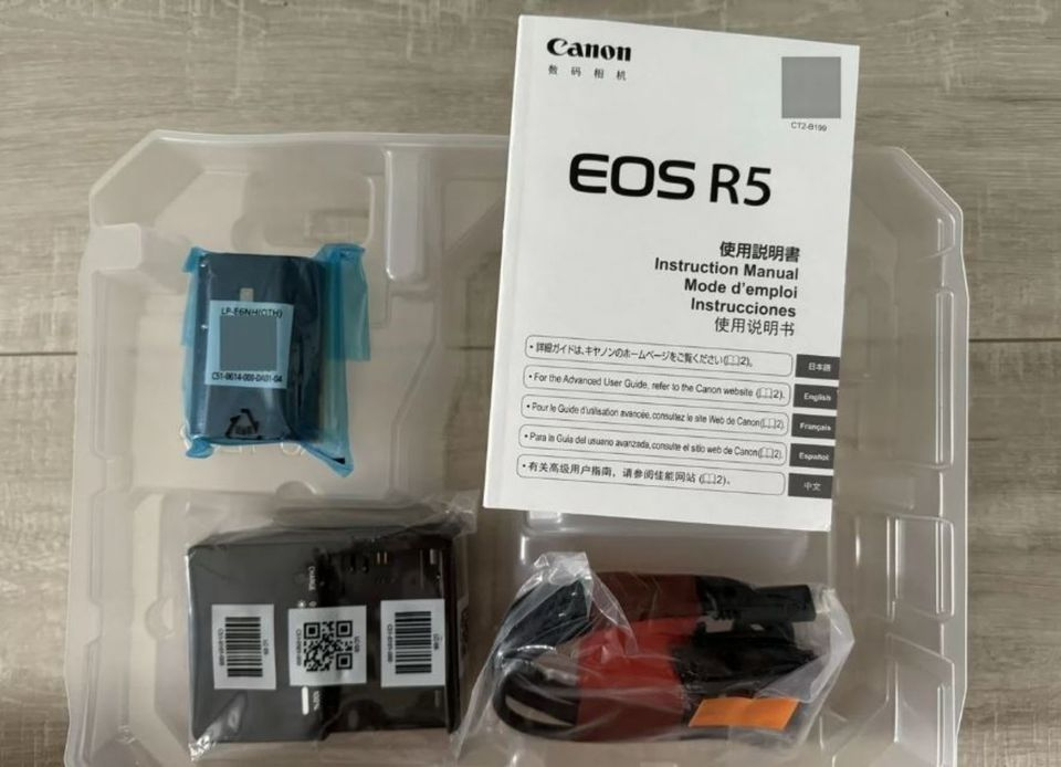 Canon EOS R5, version 1k, 2 batteries