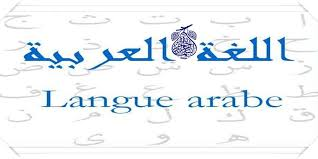 Bonjour tout le monde