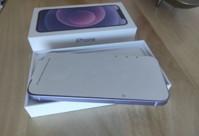 IPhone 11 Simple - Miniature 2
