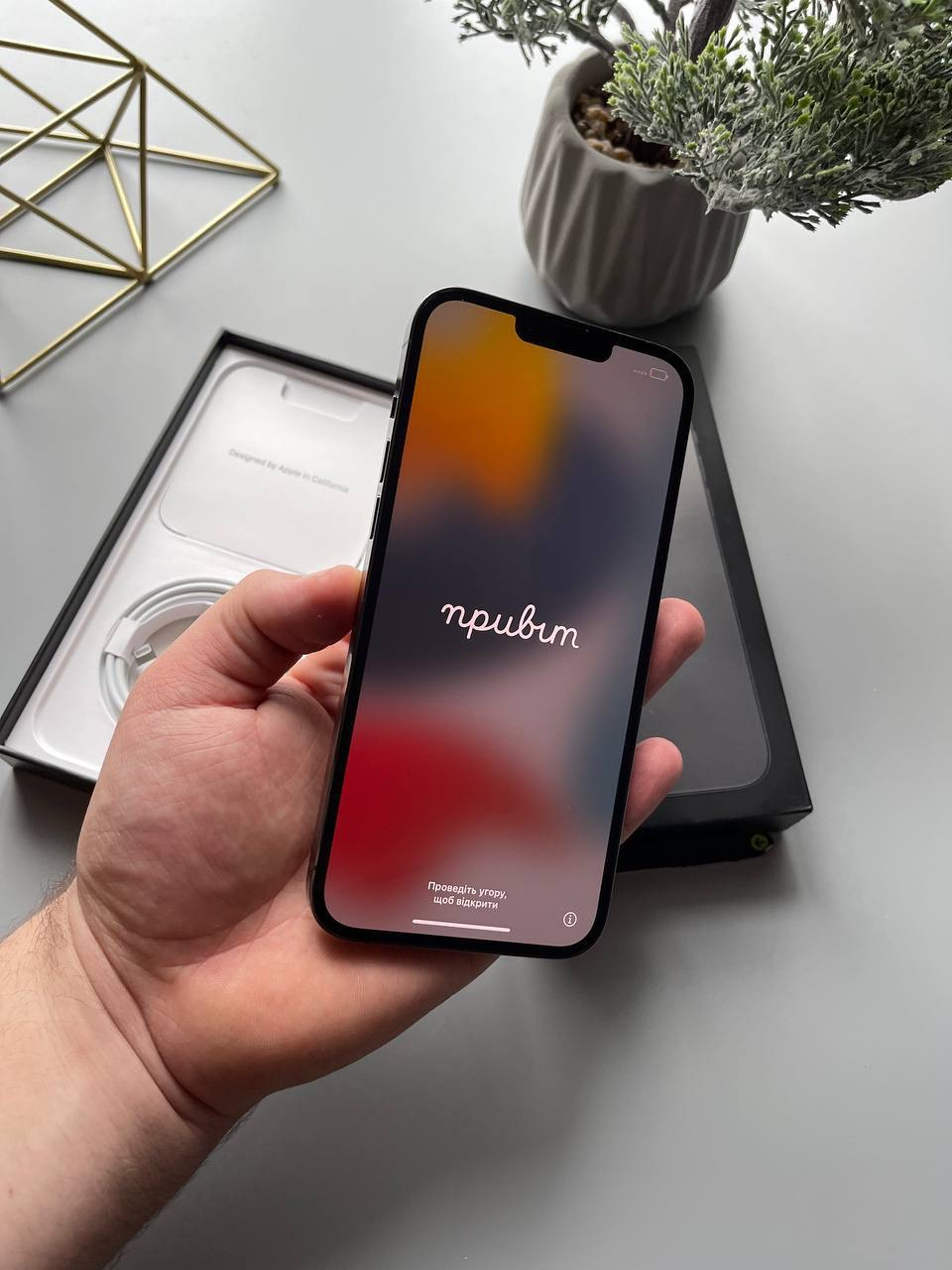 iPhone 13 pro max - Miniature 5