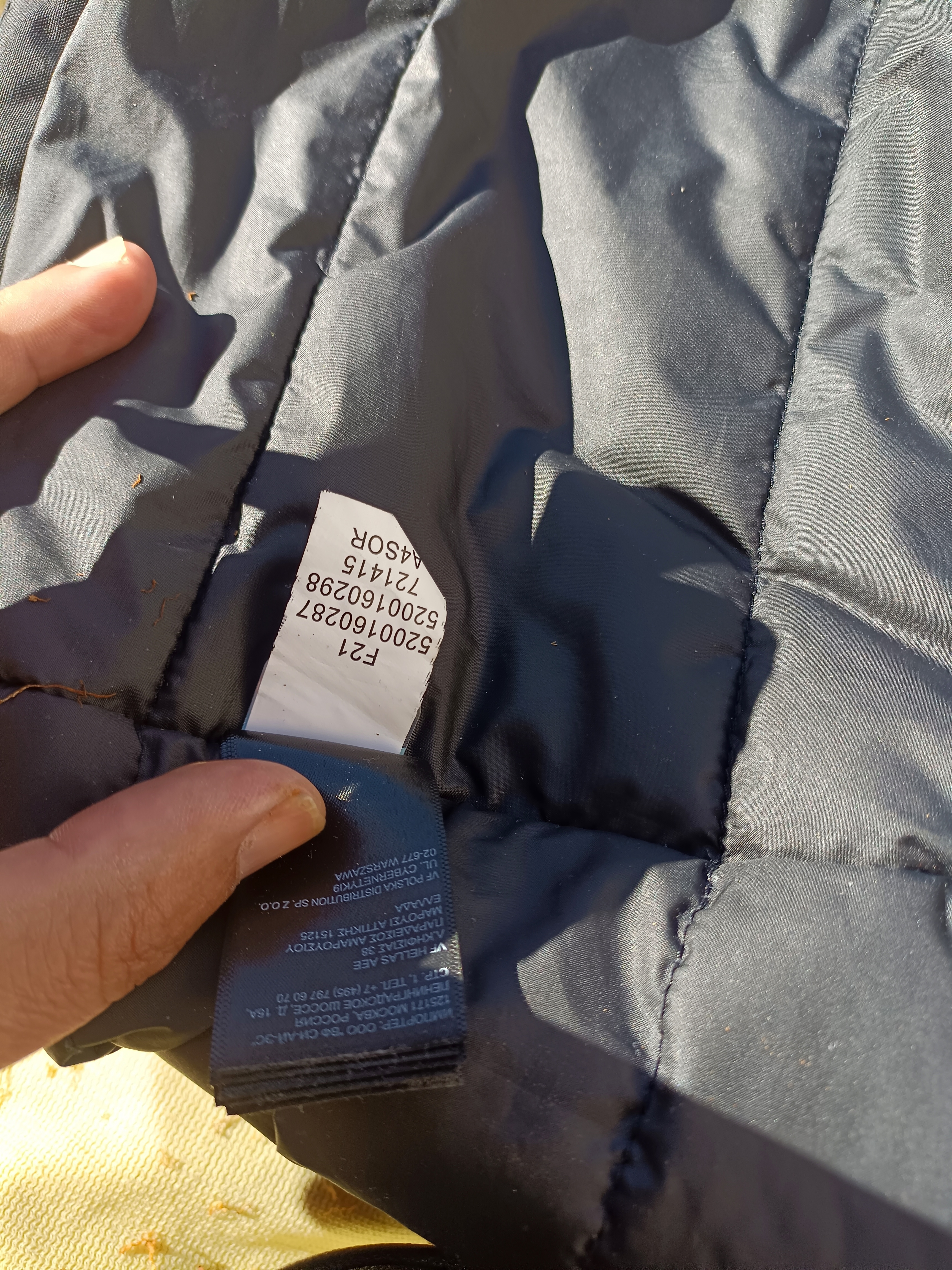 Blouson the North face neuf