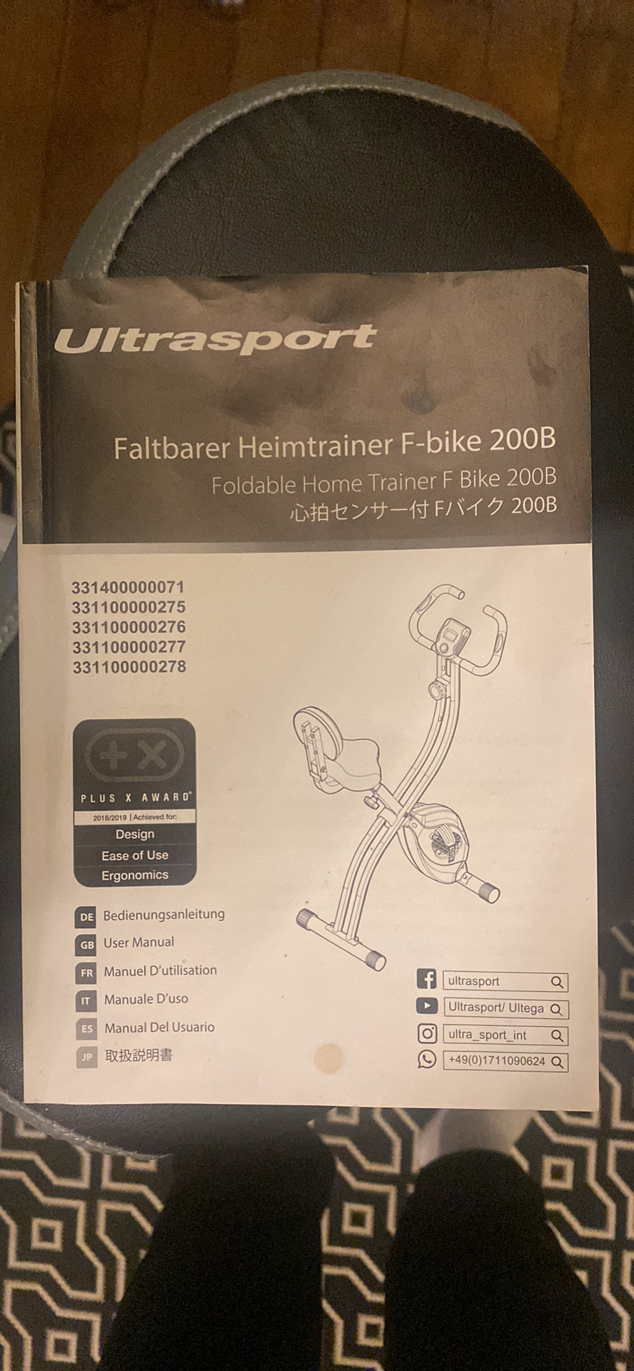 Vélo maison Ultrasport F-bike 200B
