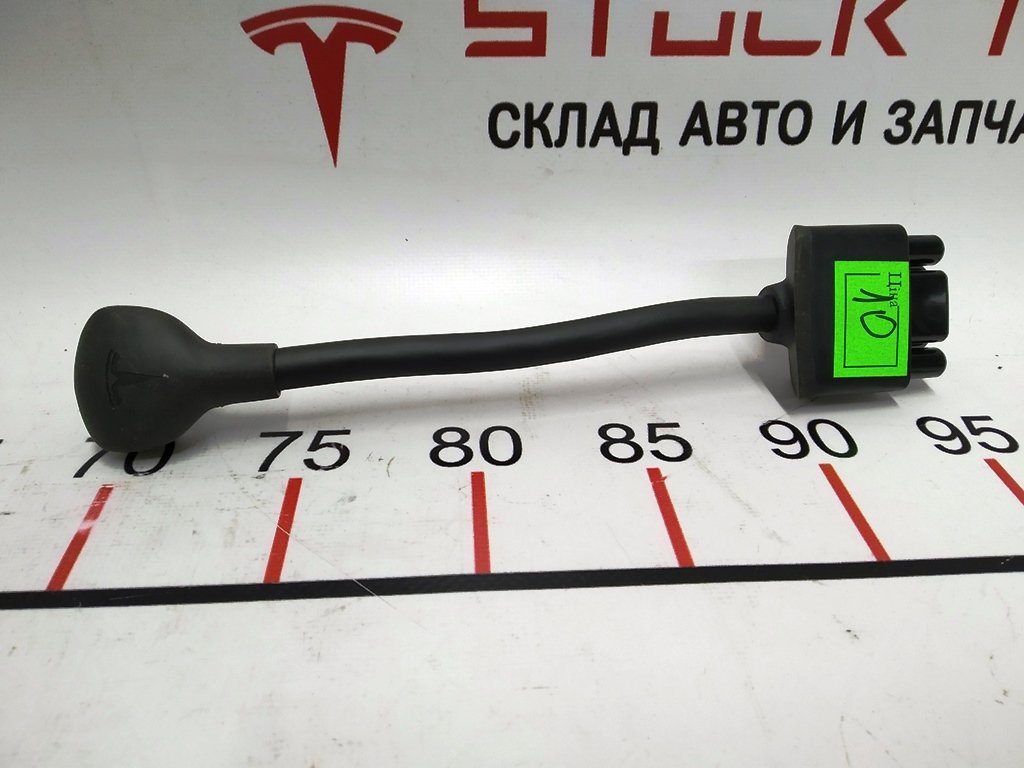 Adaptateur intelligent 2 génération 5-15 Tesla  1099345-00-C-Uc