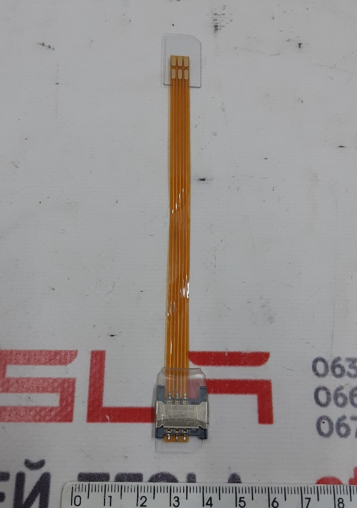 Câble d'extension SIM NEW Tesla modèle S, S REST, X, 3, Y
STK0168011385