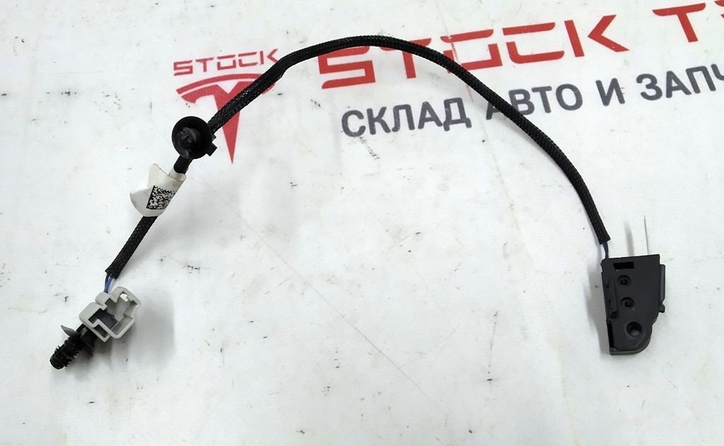 Capteur de position inférieure 2e rangée 60/40 Tesla modèle X  1103286-00-C