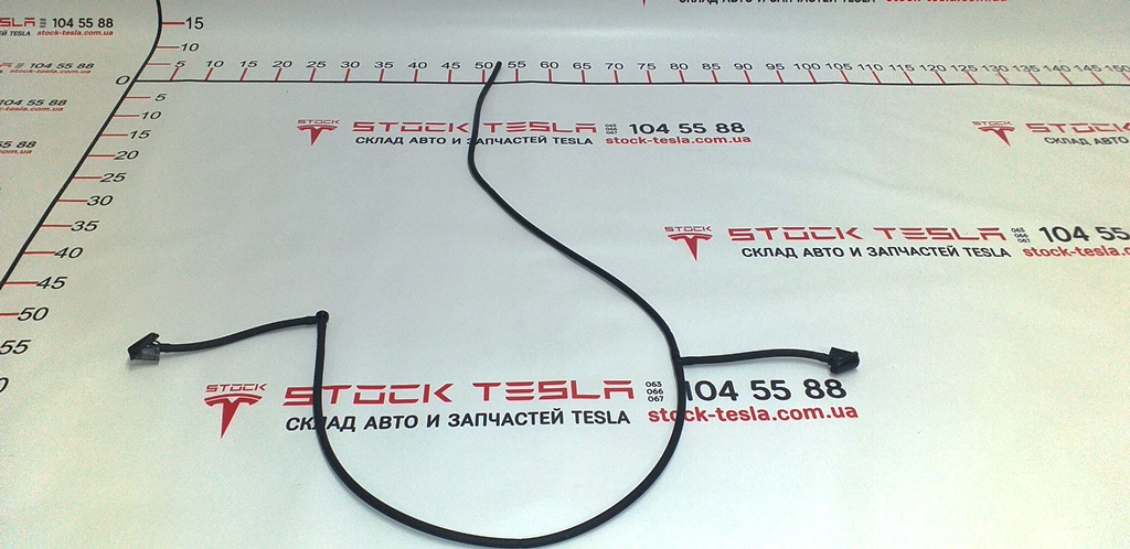 Buse de lavage double Tesla modèle S, modèle S REST 1052887-00-C paired