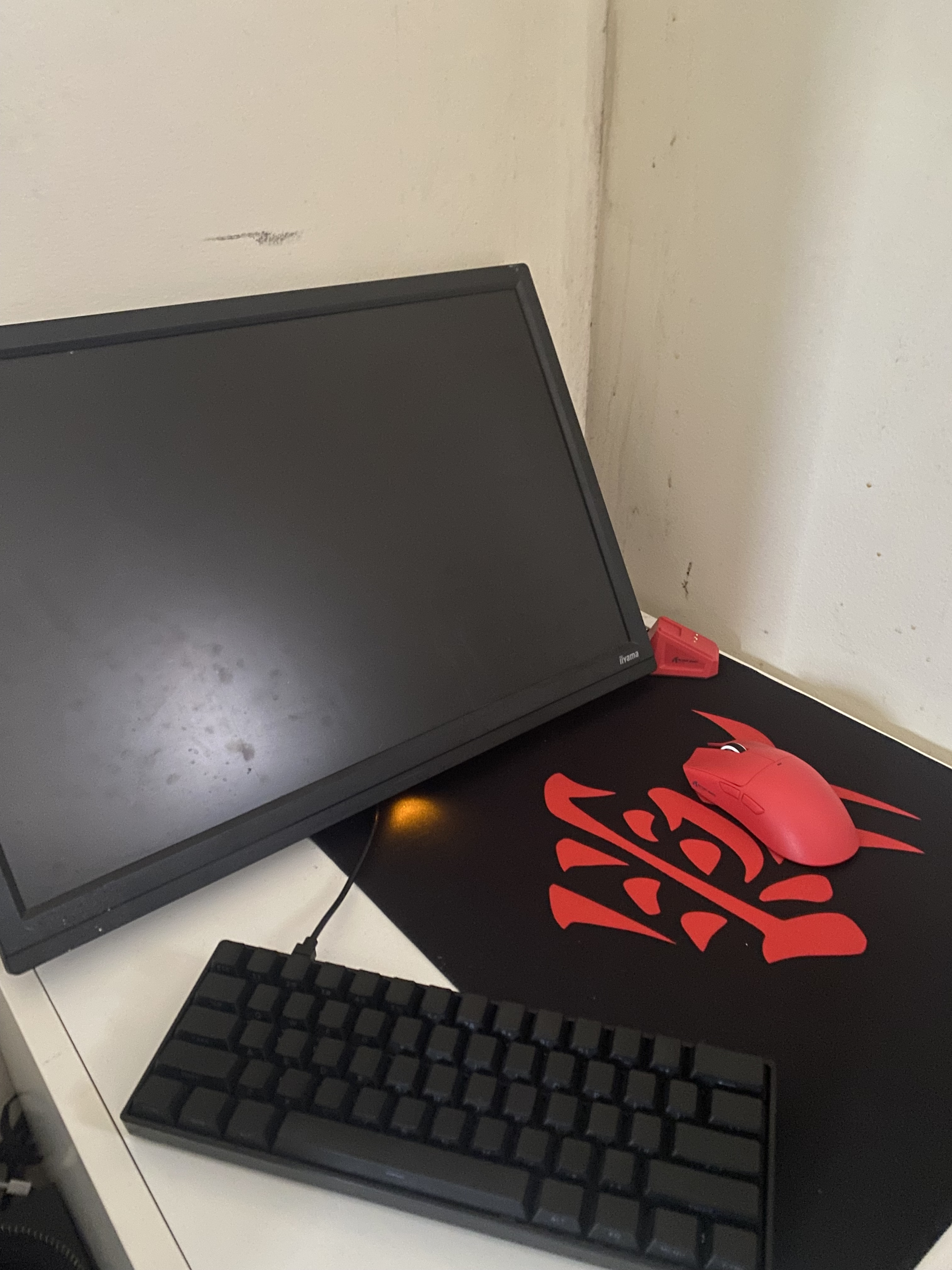 Pc gamer complet - Photo 1
