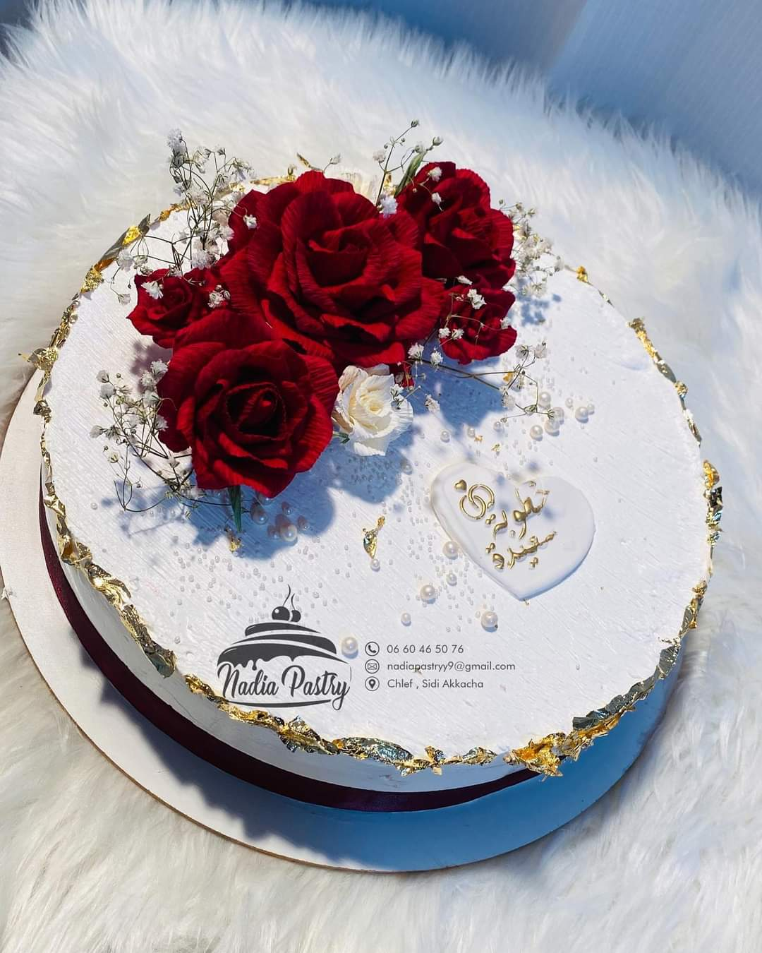Gâteaux d'anniversaire - Miniature 2