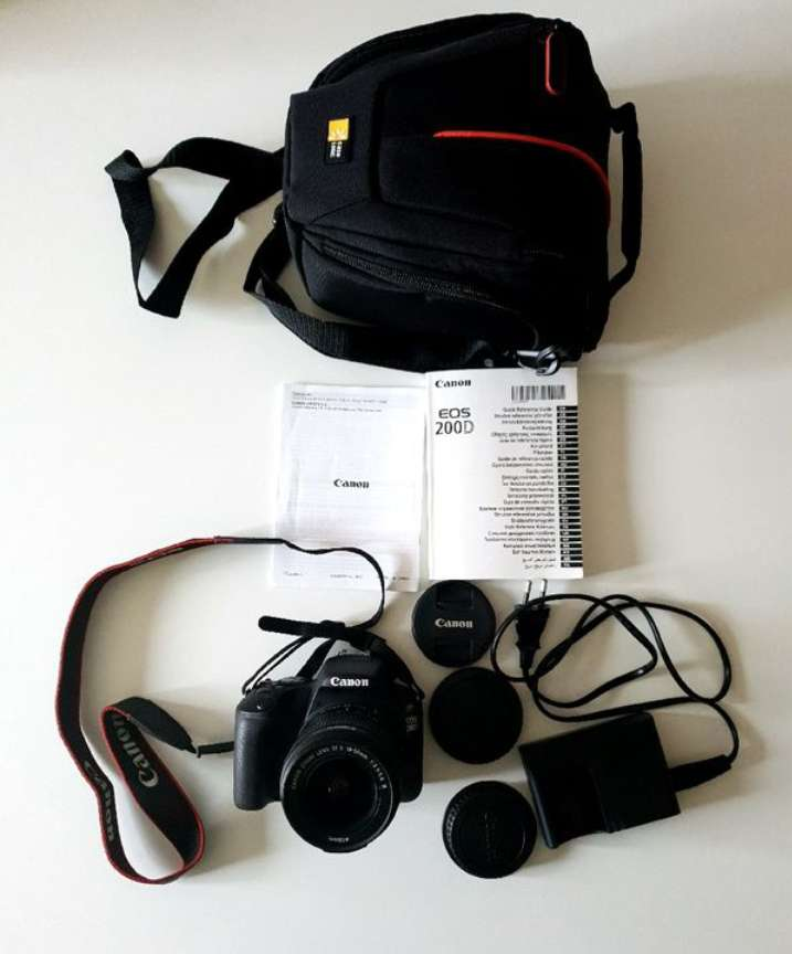 Canon 2000D - Miniature 2
