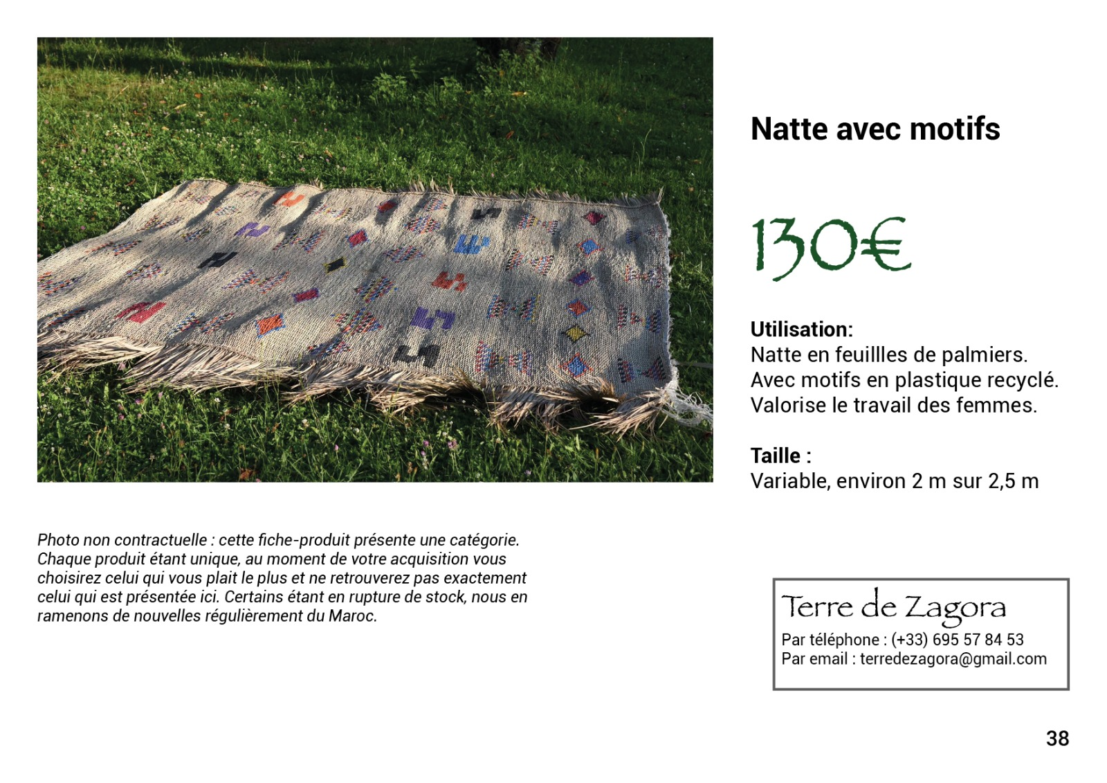 Natte avec motif