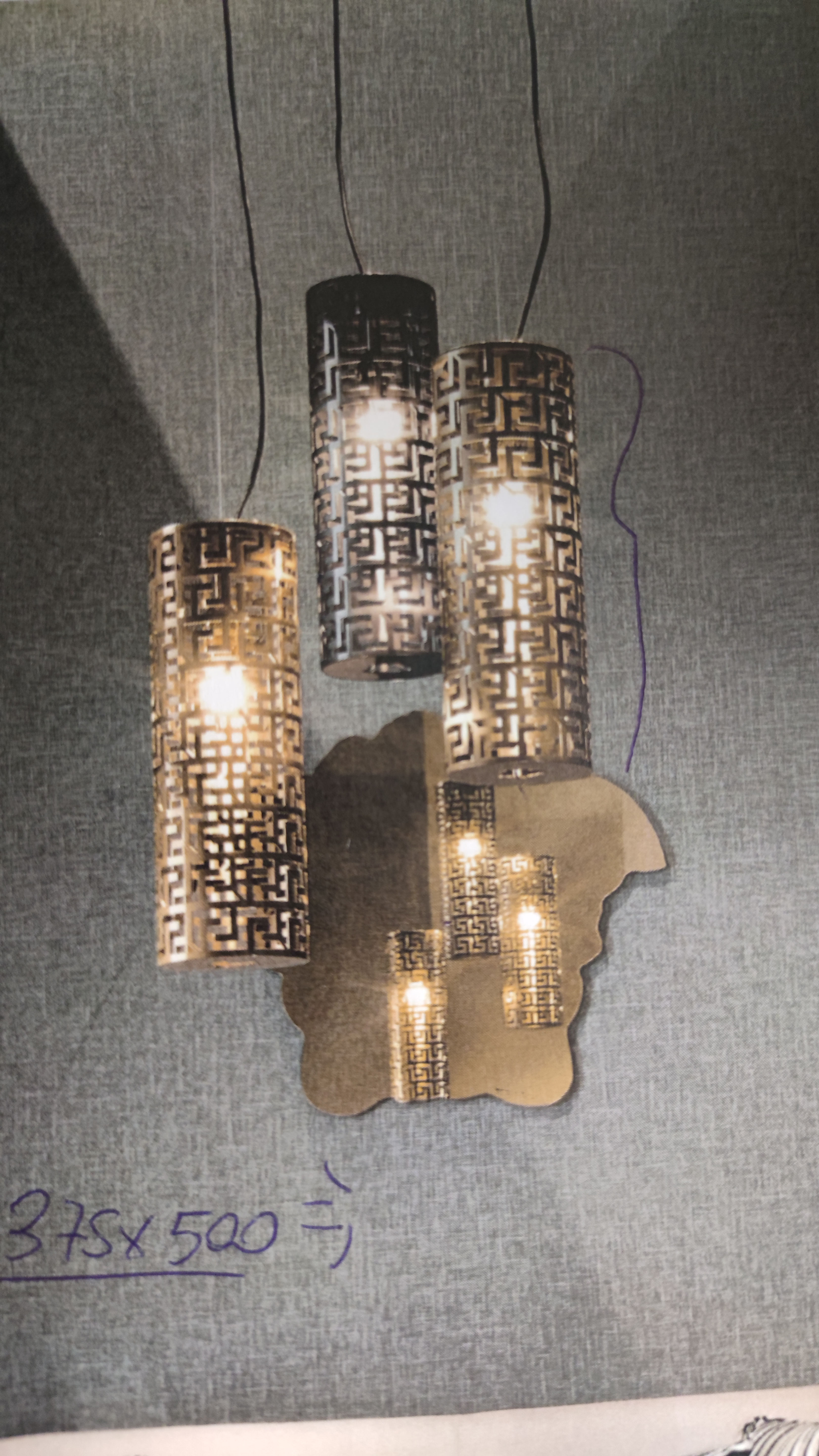 Lustre complete