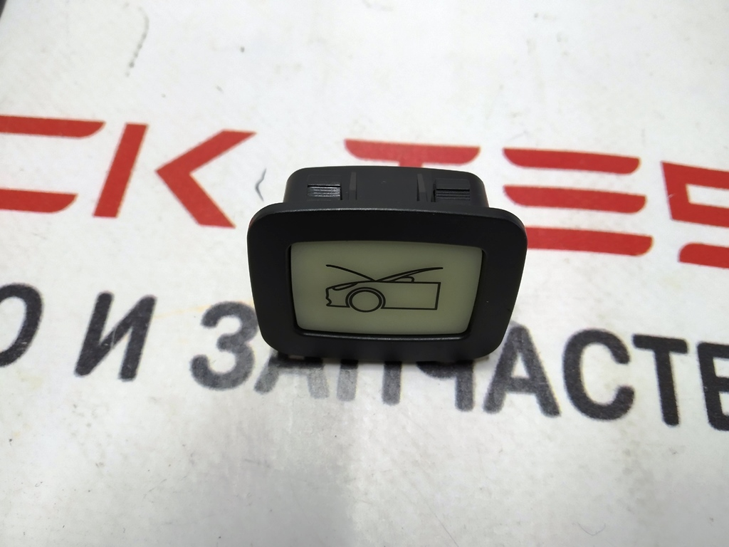 Bouton de déverrouillage d'urgence du capot Tesla modèle 3 1107722-00-D