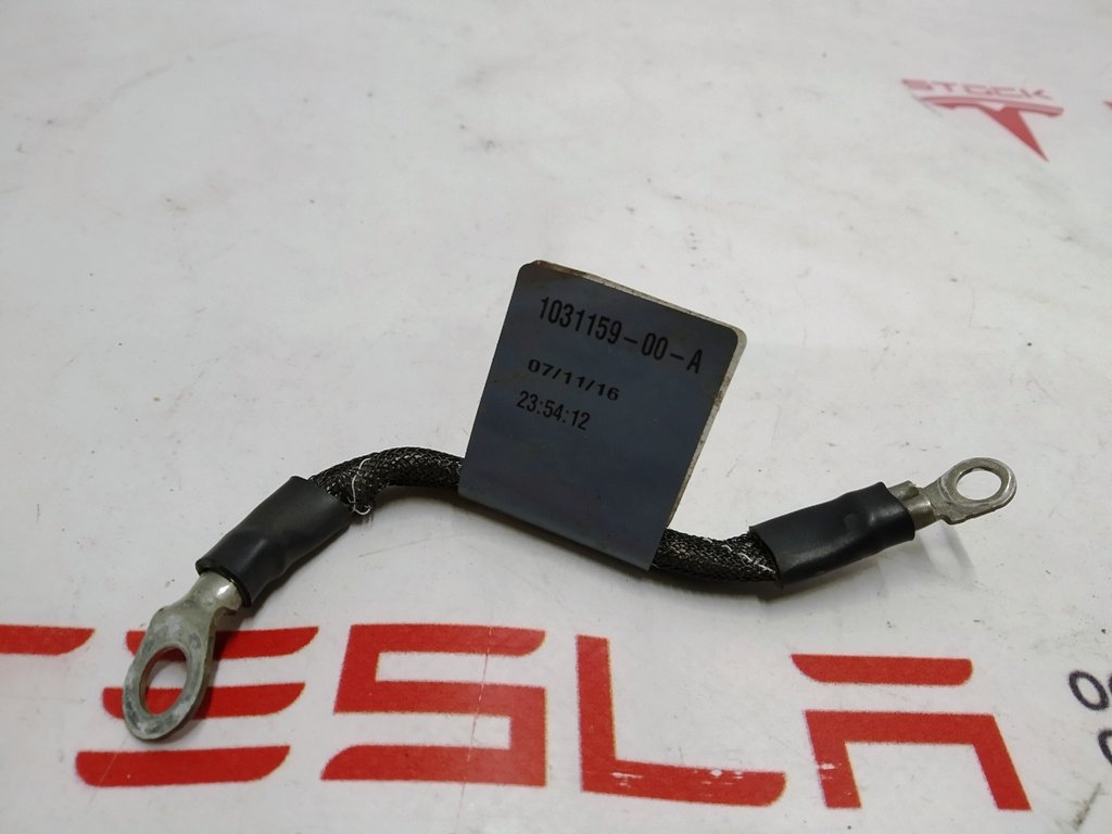 Câble de terre Convertisseur et répartiteur DCDC (petit) Tesla  1031159-00-A
