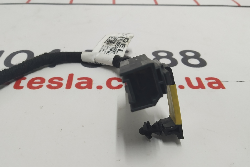 Câble USB de console centrale Tesla modèle 3 3664950