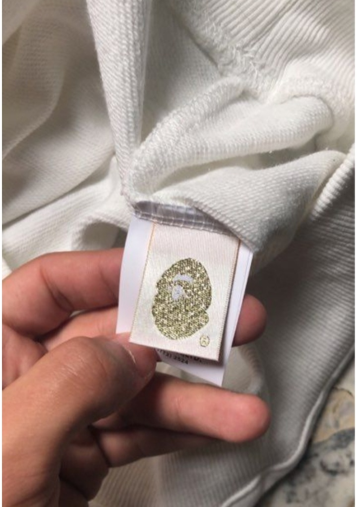 Sweet bape