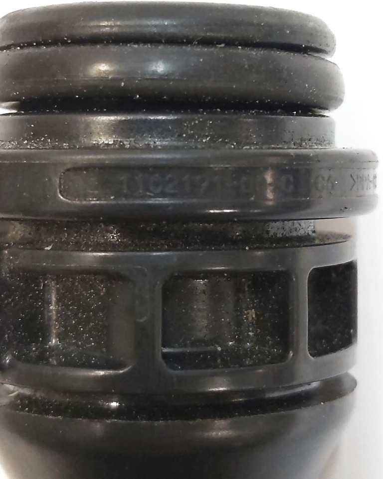 Système de refroidissement de l'onduleur du moteur avant arrière
1102191-00-C