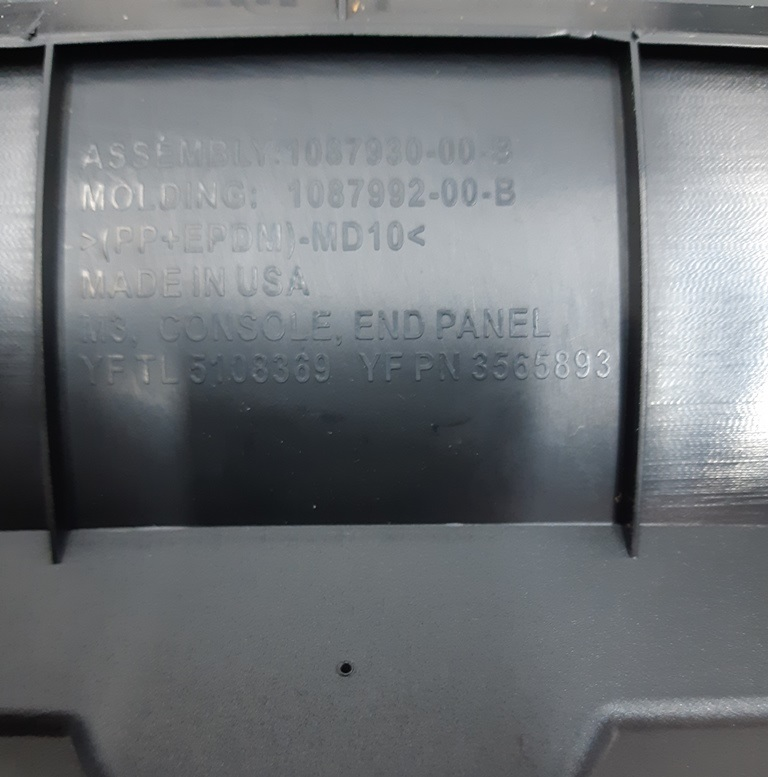 Superposition décorative console centrale arrière supérieure Tesla  1087930-00-B