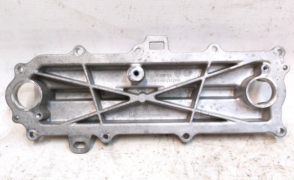 Couvercle du système de refroidissement de l'onduleur REV01 Tesla 3
1117428-00-C